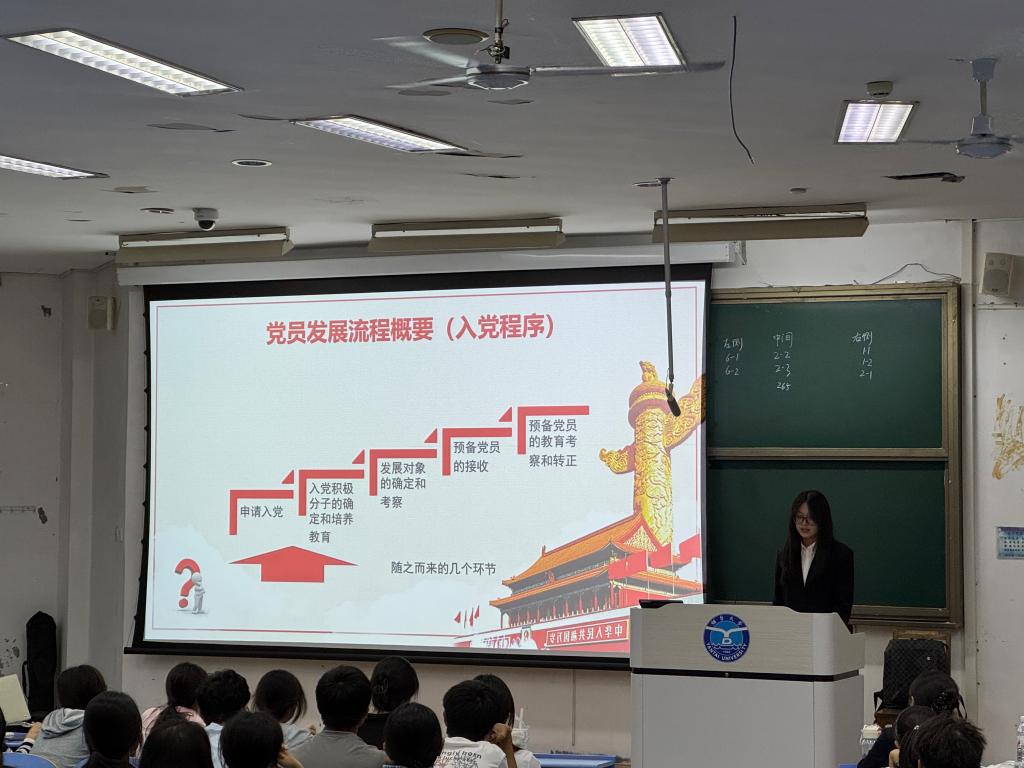 木瓜视频