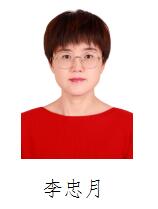 木瓜视频